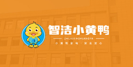 Helt automatisk vask og tørkemaskin